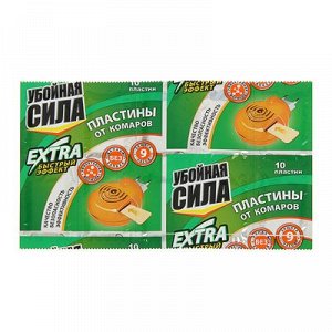 Пластины Убойная сила Extra 9 ч.з. 10 шт (1/288) зеленые