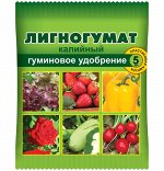 Лигногумат калийный (амп.5 мл)