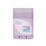 ISNTREE ONION FRESH LIGHT SUN STICK SPF50+ PA++++ (22gr), Солнцезащитный стик для проблемной кожи (22гр)