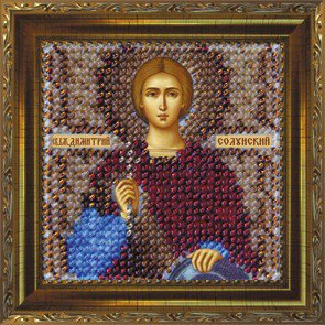 Рисунок на ткани ВЫШИВАЛЬНАЯ МОЗАИКА арт. 4118 Икона Св.Великомученик Дмитрий 6,5х6,5 см