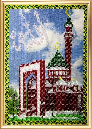 Набор для вышивания ВЫШИВАЛЬНАЯ МОЗАИКА арт. 190РВМ Мечети мира. Мемориальная мечеть в Москве 13,5х20 см