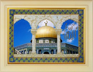 Набор для вышивания ВЫШИВАЛЬНАЯ МОЗАИКА арт. 101РВМ Мечети мира. Мечеть Купол скалы в Иерусалиме 13,5х20 см