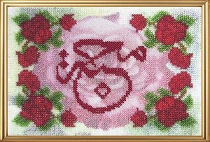 Набор для вышивания ВЫШИВАЛЬНАЯ МОЗАИКА арт. 178ГР Маххабат Любовь и розы 13,5х20см