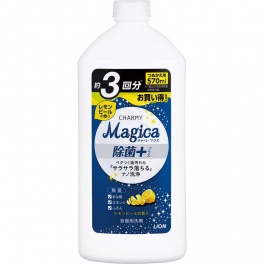 Средство для мытья посуды  "Charmy Magica+" (концентрированное, с ароматом цедры лимона) крышка 570 мл / 15
