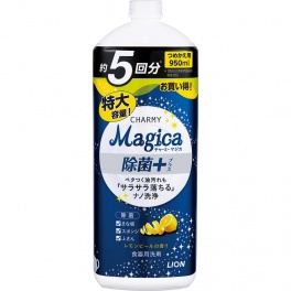 Средство для мытья посуды  "Charmy Magica+" (концентрированное, с ароматом цедры лимона) крышка 950 мл / 8