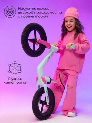 Двухколесный беговел Amarobaby Splash, бирюзовый/розовый