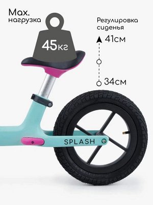 Двухколесный беговел Amarobaby Splash, бирюзовый/розовый