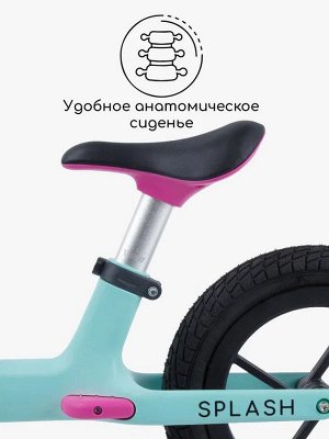 Двухколесный беговел Amarobaby Splash, бирюзовый/розовый