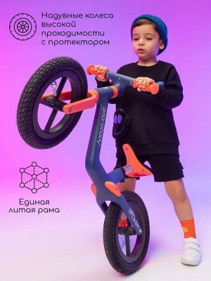 Двухколесный беговел Amarobaby Splash, бирюзовый/розовый