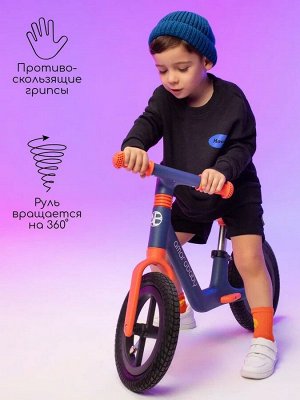 Двухколесный беговел Amarobaby Splash, бирюзовый/розовый