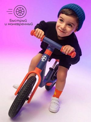Двухколесный беговел Amarobaby Splash, бирюзовый/розовый