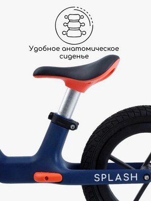 Двухколесный беговел Amarobaby Splash, бирюзовый/розовый