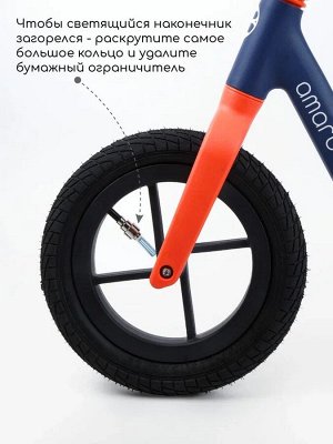 Двухколесный беговел Amarobaby Splash, бирюзовый/розовый