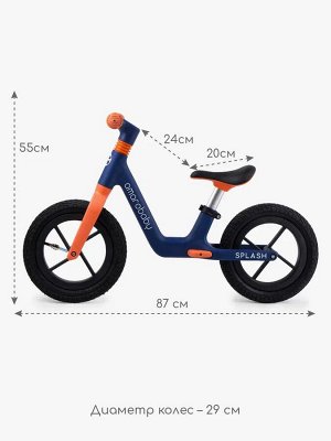 Двухколесный беговел Amarobaby Splash, бирюзовый/розовый