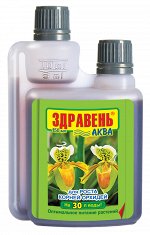 Здравень АКВА ОРХИДЕЯ рост корней 150 мл. Opti DOZA (1/32) /ВХ/ NPK 3-3-5,5