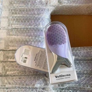 WellDerma Очищающий массажер для лица Cleansing Fish (Lavender), 1шт