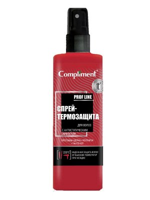 COMPLIMENT Спрей для волос Термозащита с антистатиком 200 мл