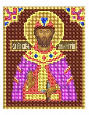Рисунок на ткани бисер НИТЕКС арт.9054 Святой Благоверный Великий Князь Дмитрий Донской 15х21 см