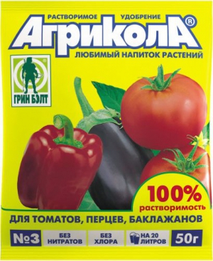 Агрикола 3 томат,перцы 50гр (100 шт/кор)
