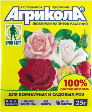 Агрикола д/комн.и садов. роз 25гр (1/100)