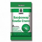 Басфолиар КОМБИ СТИПП Стипп COMPO 20мл (1/75)/Летто/ удобр+микроэл+азот+кальций