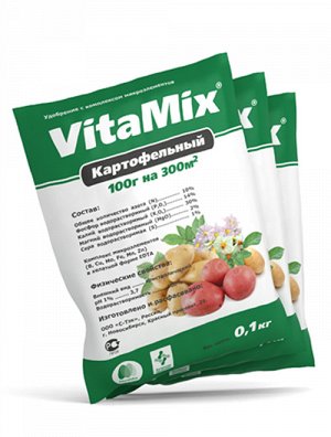 "VitaMix - Картофельный, 100г", удобрение минеральное с микроэлементами