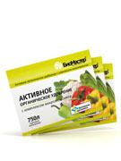 Био Мастер Активное органич. удобрение( Сухой на 750 л.) 25 гр. (1/200)