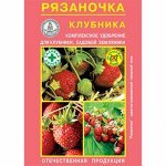 Рязаночка Клубника 60 гр. (1/120)