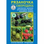 Рязаночка Смородина 60 гр. (1/120)