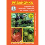 Рязаночка Универсальная для ягод 60 гр. (1/120)