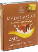 «OZera», шоколад молочный «Мadagascar», содержание какао 49%, 90 г