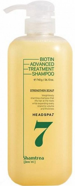 Headspa 7 Шампунь-уход за корнями с биотином против выпадения волос Shampoo Treatment Biotin Advanced, 740 мл