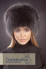 Женская шапка меховая