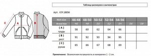 Куртка ТЕМНО-СИНИЙ, ЧЕРНЫЙ
Стильная, комфортная куртка изготовлена из качественной ветрозащитной ткани с водоотталкивающим покрытием.
Двухсторонняя основная молния (возможность расстегнуть куртку с ни