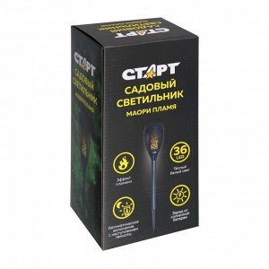 Светильник на солн. бат. «СТАРТ», «Маори Пламя» 9.5?50см, IP44, 36LED, эфф. огня, свечение тёплое белое