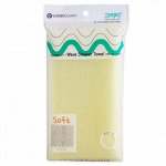SUNG BO Мочалка д/душа &quot;Wave Shower Towel &quot; №020 (28х95см) средне-жесткая /нейлон /300шт/
