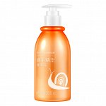 LAIKOU ESSENCE+ Лосьон для тела с экстрактом улитки, 250 г
