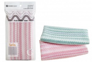 Мочалка для тела с объёмными нитями "Vivid Shower Towel" (мягкая) размер 20 см х 100 см / 200