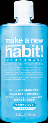 Средство для полоскания рта "Make a New Habit" со вкусом охлаждающей мяты (прохлада СРЕДНЕЙ ИНТЕНСИВНОСТИ) 975 мл / 10