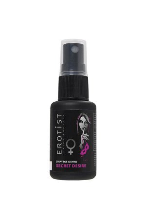 Возбуждающий спрей Erotist SECRET DESIRE, для женщин, 30 мл