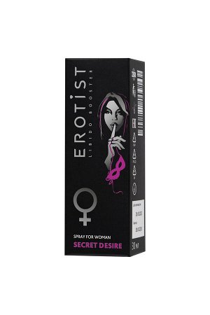 Возбуждающий спрей Erotist SECRET DESIRE, для женщин, 30 мл