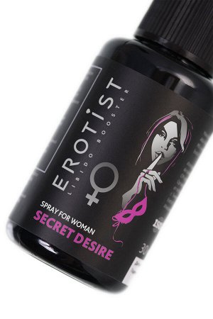 Возбуждающий спрей Erotist SECRET DESIRE, для женщин, 30 мл