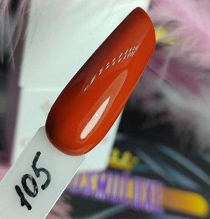 Гель-лак Square 10ml.