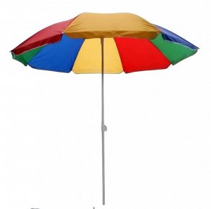 2.5M зонт пляжный