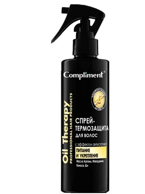 Compliment Oil Therapy Спрей-термозащита для волос c эффектом антистатика Питание и укрепление /200