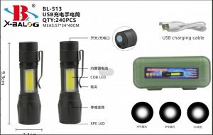 BL-513 фонарик ручной