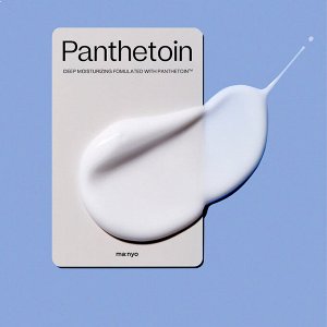 Manyo Panthetoin Enriched Cream Ультраувлажняющий барьерный крем для обезвоженной кожи 80мл