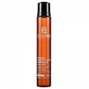 Филлеры для восстановления волос с кератином Premium Keratin Change Ampoule