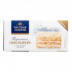 Пирожное, Мильфей, Частная галерея, Хлебпром, 80 г, (9)