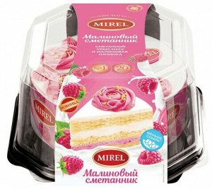 Торт, Малиновый сметанник, Мирэль, Хлебпром, 650 г, (6)